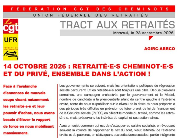 14 octobre 2026 : retraité·e·s cheminot·e·s et du privé, ensemble dans l’action !